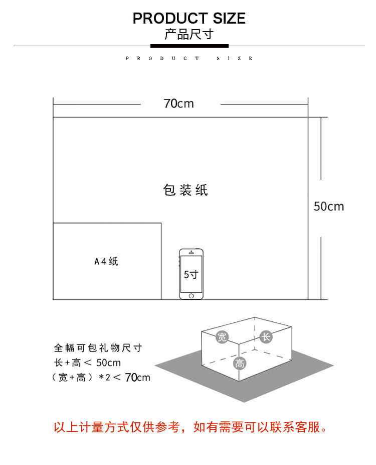 2023新铜版纸详情09_04.jpg