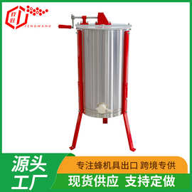 蜂旺出口型3框摇蜜机  三框手动不锈钢摇蜜机  蜂蜜甩蜜机蜂蜜桶