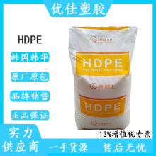 ܶȾϩHDPEԭ nnA8380 D׳  ͨž|^