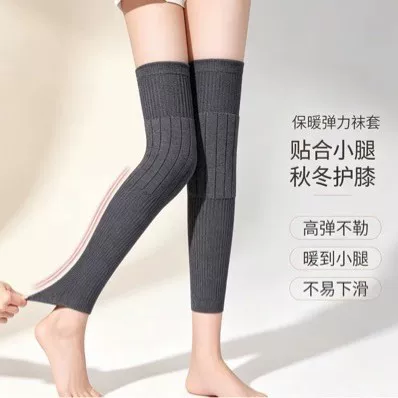 Extended Knee Warmers, Thermal and Cold-Proof, Thickened Terry Knee Socks, Autumn and Winter Long Tube Socks, High Tube Thermal Covers