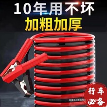 ���o�������]�д�늌�����܇�ƿ����𾀾��A�ӎ��A���L2.3�״�