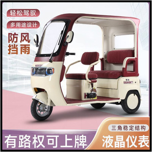 �¿��늄���݆܇���÷��]�����e܇�������ƿ܇���ͺ��Ӵ���܇