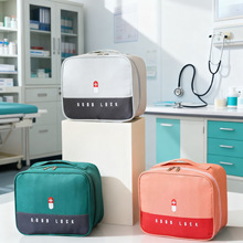 跨境新款应急医药包家用随身归类包药品收纳包旅行便携急救包厂家