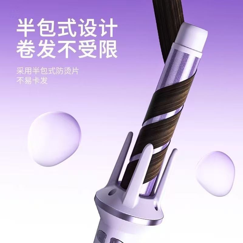 髪を傷めない自動ヘアアイロン、マイナスイオン、大きなウェーブ、長持ちするスタイリング、寮の怠け者向けのパーマヘアアーティファクト|undefined