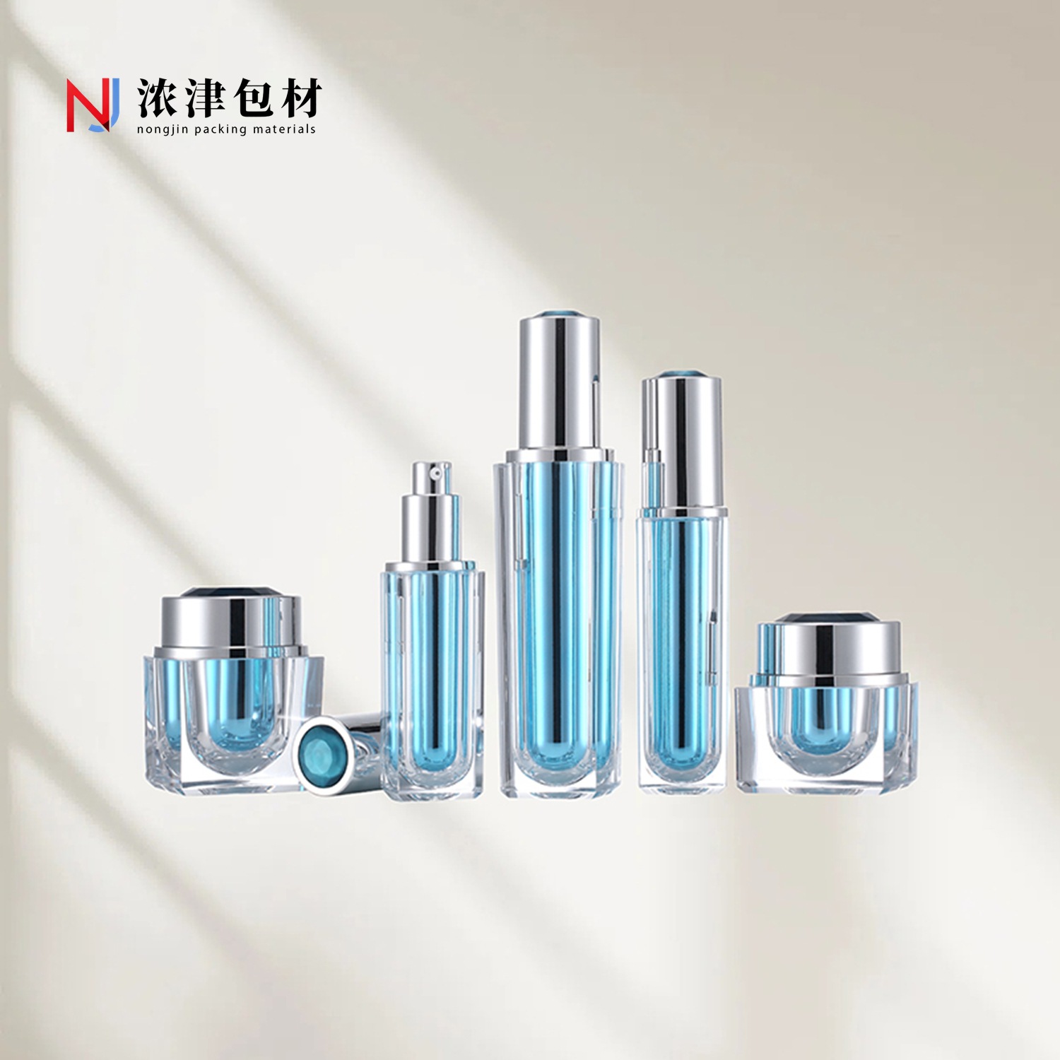 天蓝色套装乳液空瓶化妆品包材膏霜瓶 亚克力30ml50ml100ml分装瓶