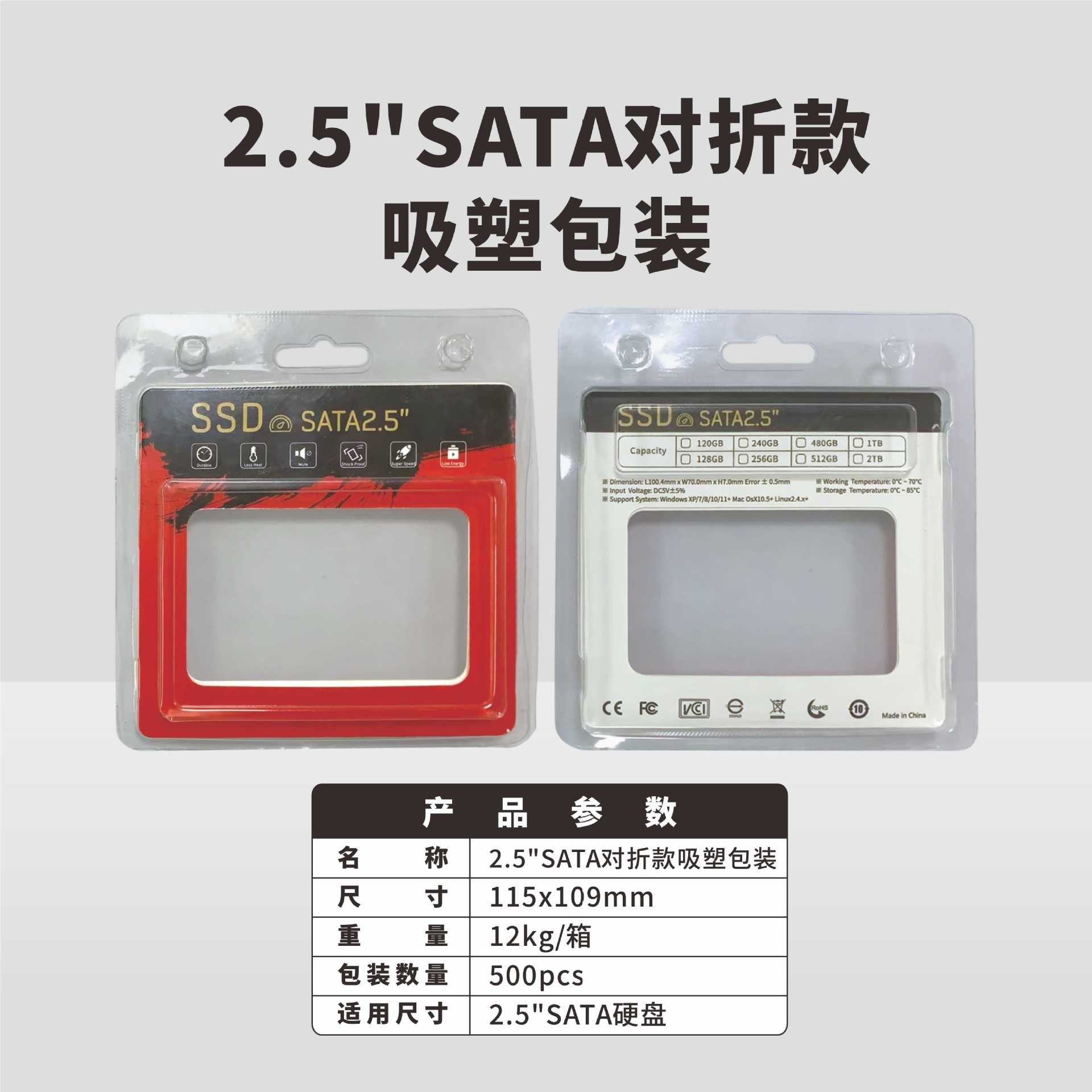 O1CN01PH2VbY1acLluSMJTE_!!2209