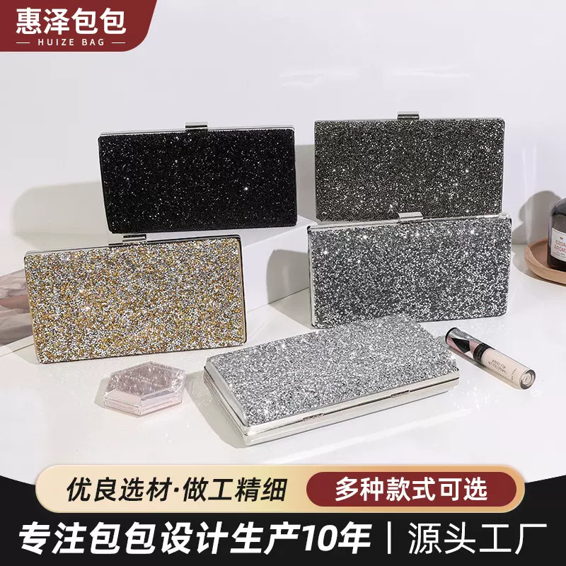 新款时尚晚宴包镶钻个性欧美包女士斜挎包晚宴手包斜跨手提包女士