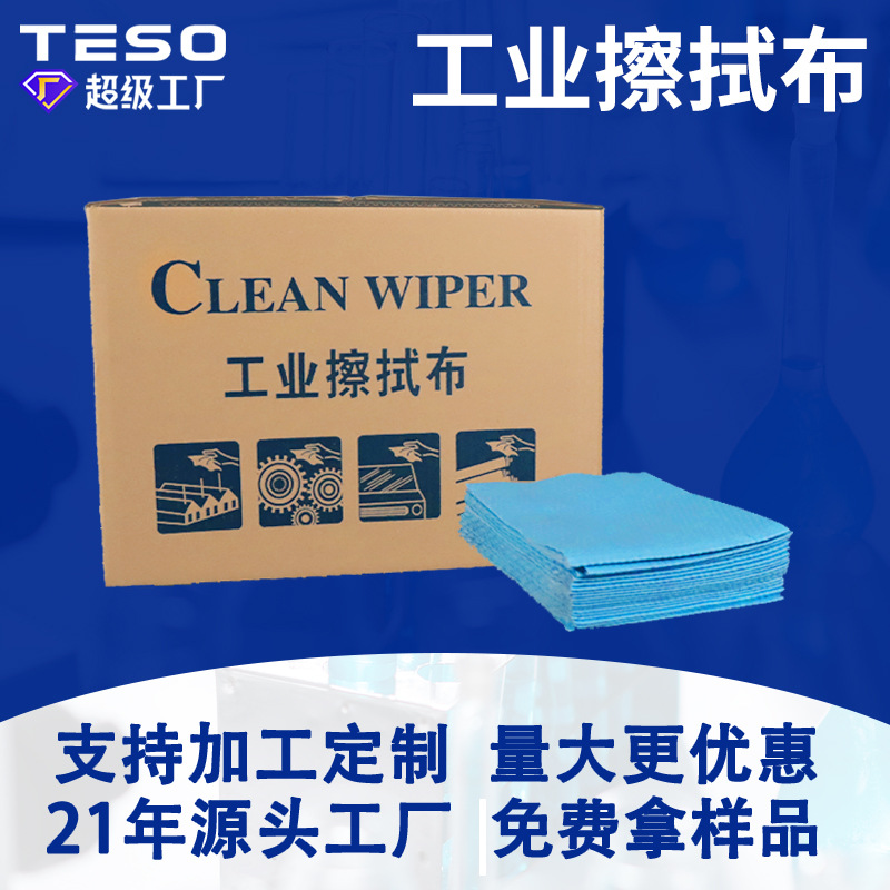 �޳�ֽ�۵���װ��ɫ��ҵ�ò�������������Ĥ������ˮ�޷Ĳ�����ֽ