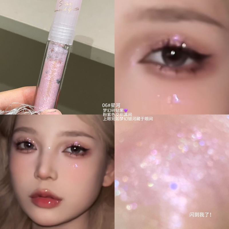HERORANGE眼影液 爆闪珠光提亮高光卧蚕单色亮片液体眼影跨境彩妆|undefined
