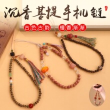 ����Ȼ���������֙C���Kdiy�Ʒ�����朹��L̴ľ�֙C朒�����l
