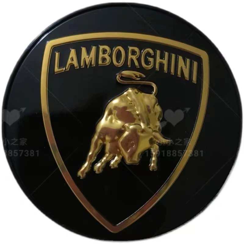 Lamborghini, hub