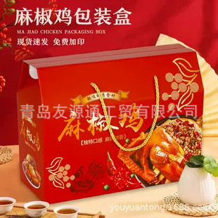 �齷�u���b�������u�YƷ�П��u�}�h�uѬ�u�����u��������ʳ�YƷ��