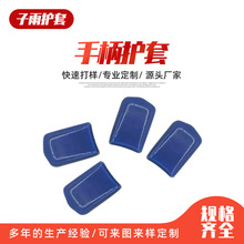 PVC���z���o�� ���ܷ��m�^���F������ײĩ���zñ�׶��^�ݼy���o��