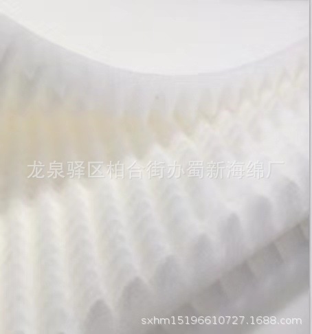 厂家供应黑色白色黄色阻燃吸音波浪棉/高阻燃吸音鸡蛋窝蜂海绵