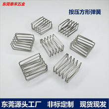 �|ݸ�ǘ˲��P䓸ߏ������C�����|������USB���ΰ����Б��_�P���I