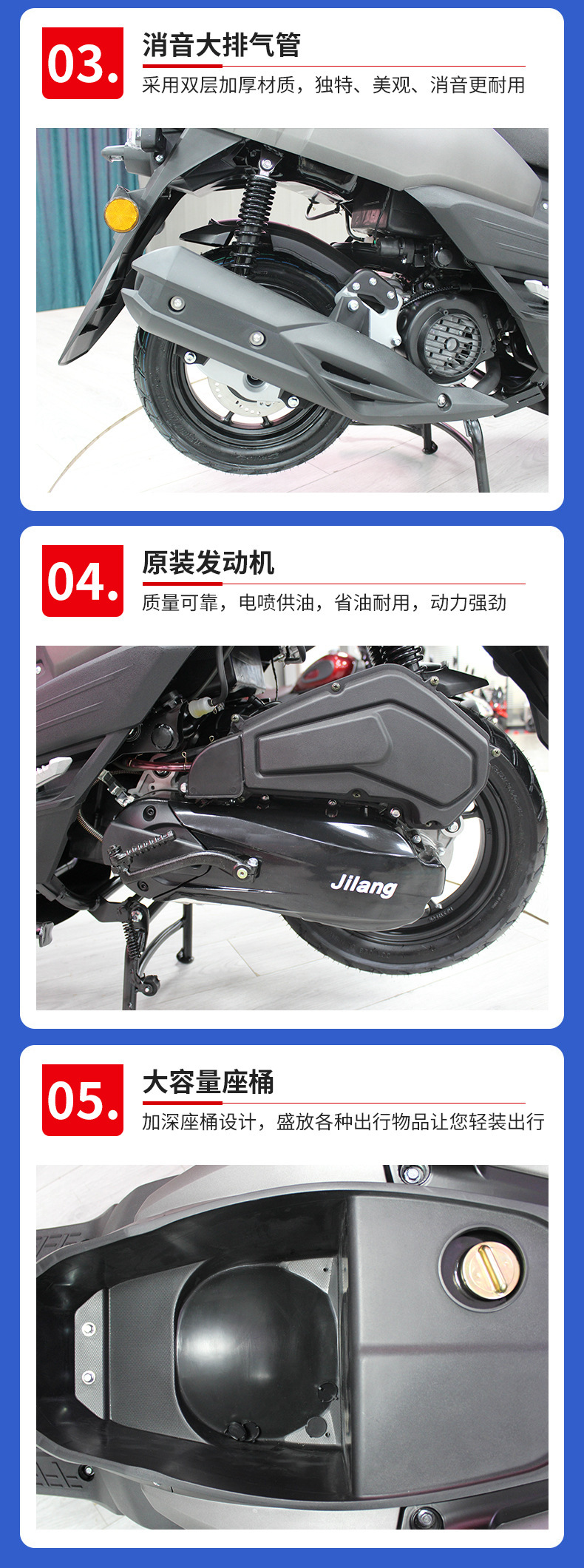 Jilang Tank-Style Two-Wheeled Motorcycle 150Cc Adult Men's and Women's Pedal Climbing Motorcycle Wholesale