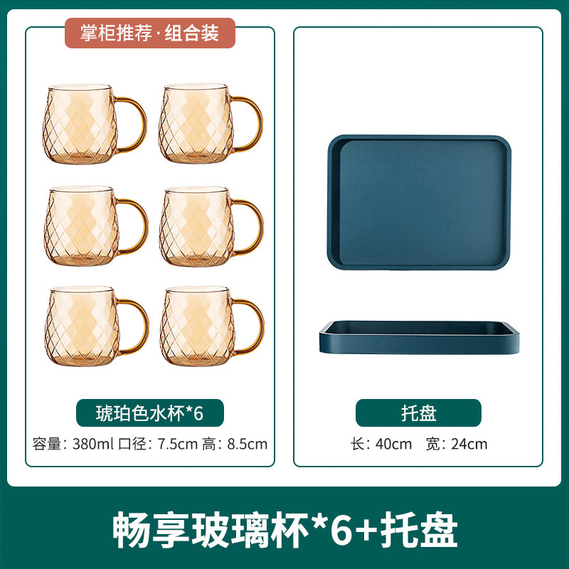 Six cups+tray