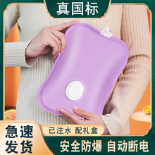 ˟ˮ늷ůŮůů֟ጚůůˮ