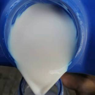 Water-Based Rubber Latex for Stain-Trimpregnated Cloth Products for Industrial Gloves