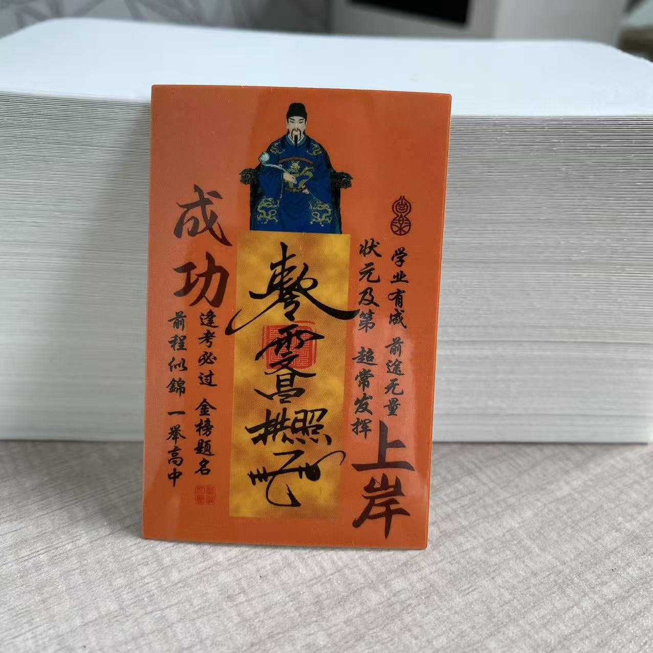 微信图片_20251105102651_1590_24
