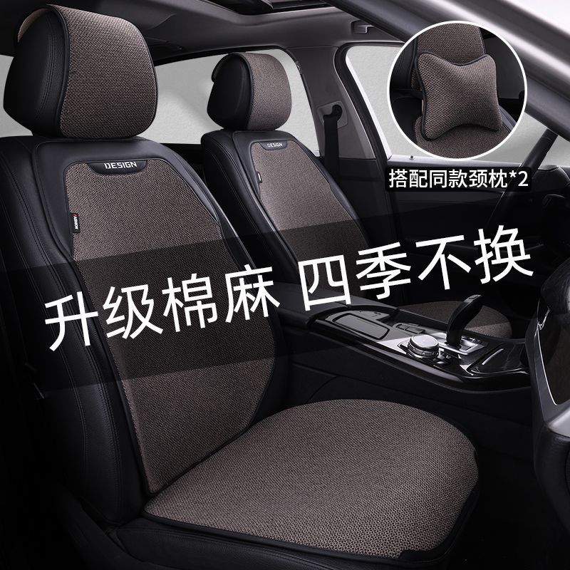 Suitable for Nissan Xuanyi 14 Generation Xiao Ke Xin Qi Jun Tian Lou Lan Li Da Yi Da Li Wei Car Mat