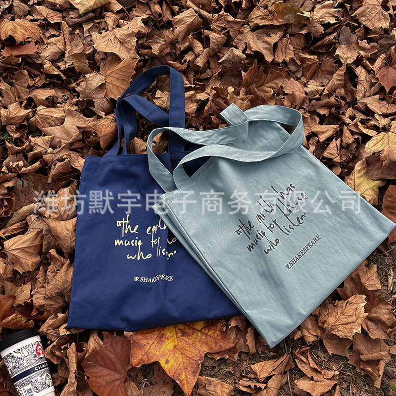 Bufan Liangpin/Niche Shakespeare Sonnet Canvas Bag Simple Small Fresh Letter Print Shoulder Bag