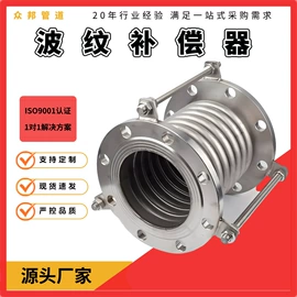 排水系统;接头;阀门配件