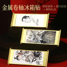 �Ї��S�����Ʉ������������پ��S�����N�S���ص����ˮ��Ą������N