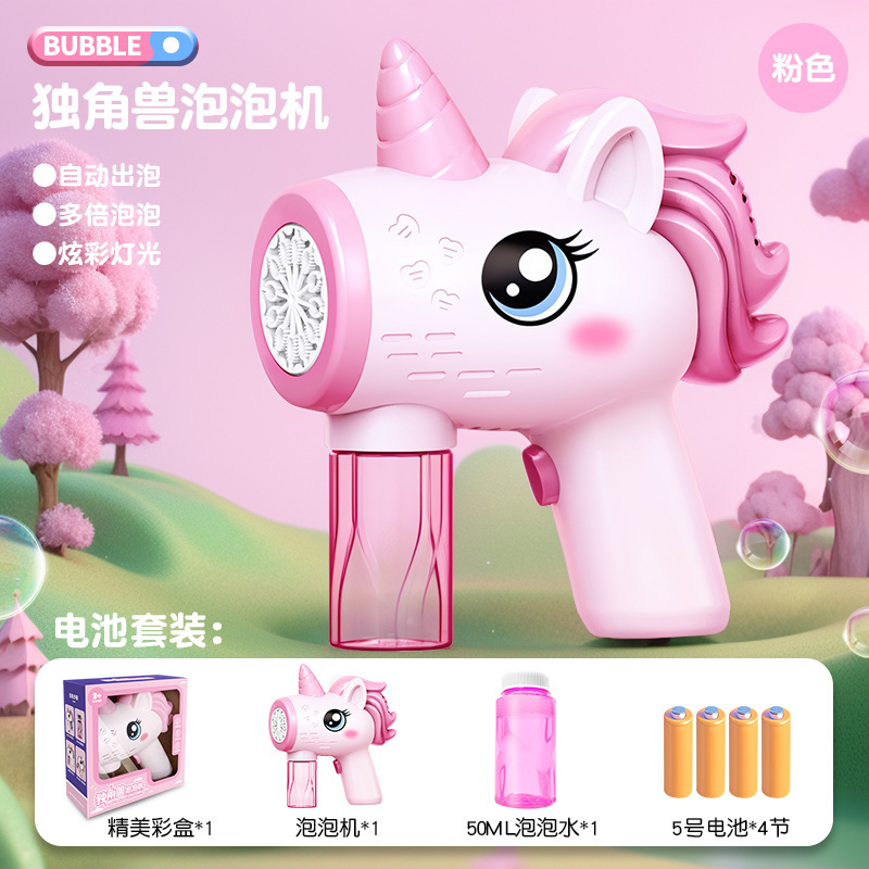 Unicorn bubble gun pink + battery