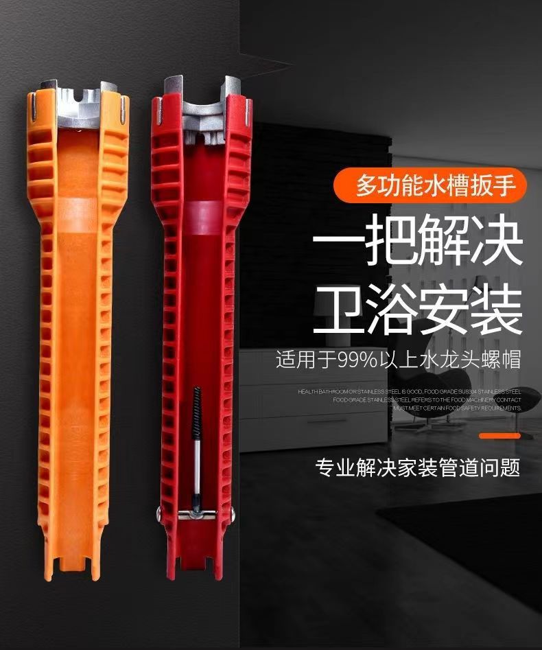 741f2133776f8b9e115e6acaca6530