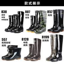 ������Ь��ʿˮѥ��Ь����ѥ�ж�Ͳ��Ͳ��Ͳ��ˮ�zЬˮЬ������ĥ