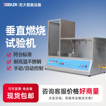 늾|ֱˮƽȼԇC^ȼԇxȼzyx