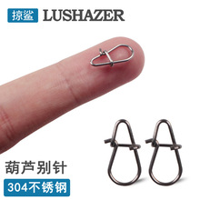 ��؈�����e�·���e�304朽ӭh���P䓺��J�e����l�e�·�����