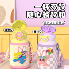 漫画インターネット有名人ステンレス鋼子供用魔法瓶カップ学生ストローカップ蓋付き子供用ポットギフトウォーターカップ卸売