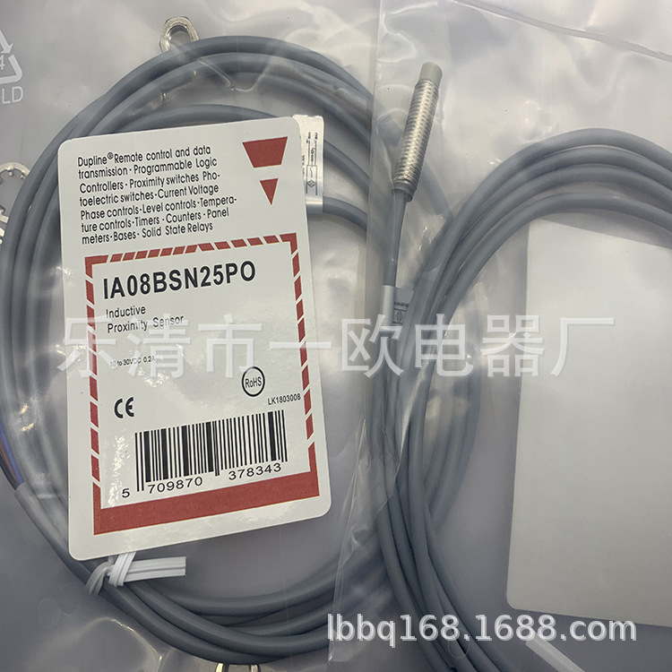 全新实物接近开关IA04DSN08PO质保一年