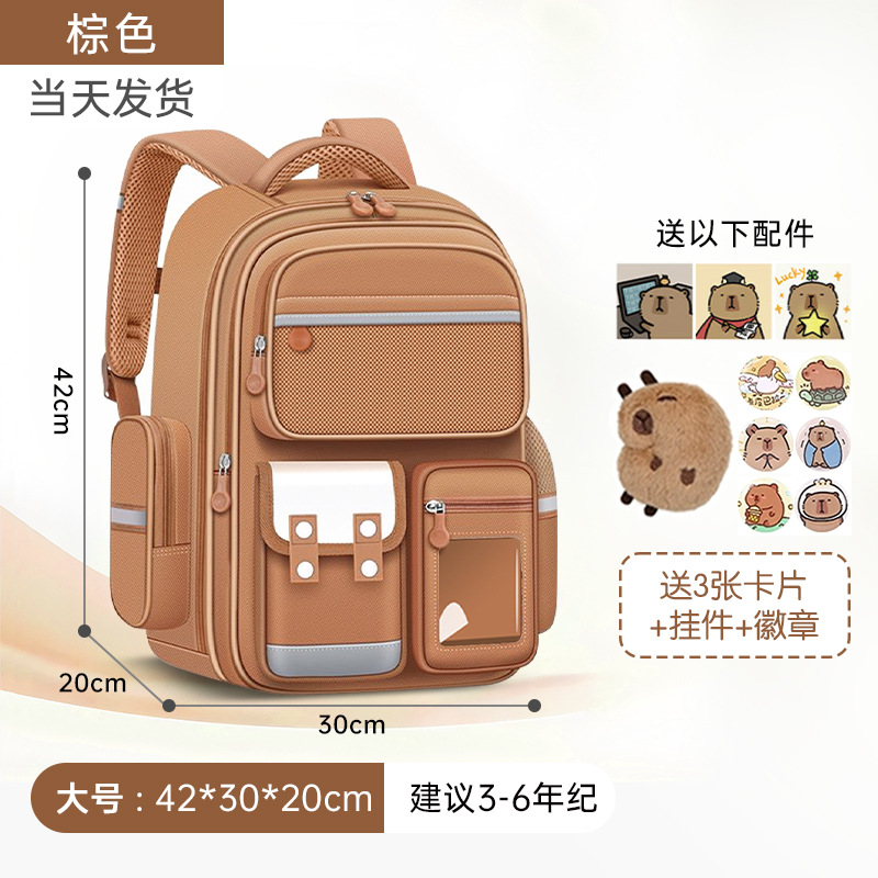 2025 nuevo estilo escuela primaria primer grado cuatro niñas mochilas escolares de tres a seis niñas niños niñas ligeras niñas mochila