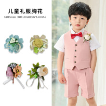 儿童西装礼服仿真花胸花宝宝婚礼花童演出服胸针项链配饰一件代发