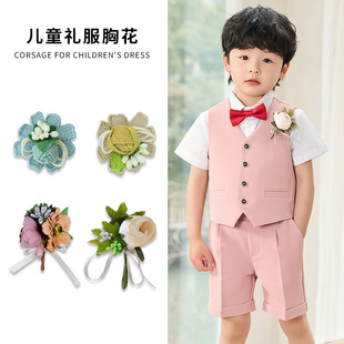Children's suit dress artificial flower corsage baby wedding flower girl costume brooch necklace accessories one-piece delivery