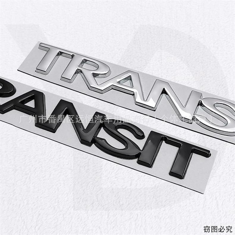 Suitable for Jiangling Transit new generation vehicle door badge TRANSIT car tailgate label metal English label