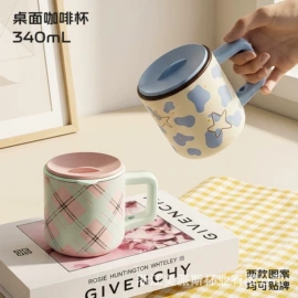 保温杯;咖啡杯;随手杯