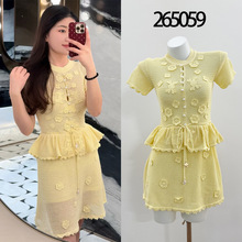 SP��265059�����¿�ǧ���L���w�r�մ̽�����۾�������ᘿ��B��ȹ