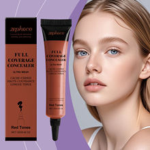 zephoco�tɫ�{�p�y�{ɫ��覸� ��Ȼ�p��ˮ�������̝���͸�ճ���y