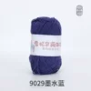 9029 ink blue