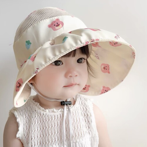 Baby Sun Hat Summer Thin Model Unisex Children's Visor Wide Brim Sunshade UV Sun Hat Bowl Hat Cute Baby