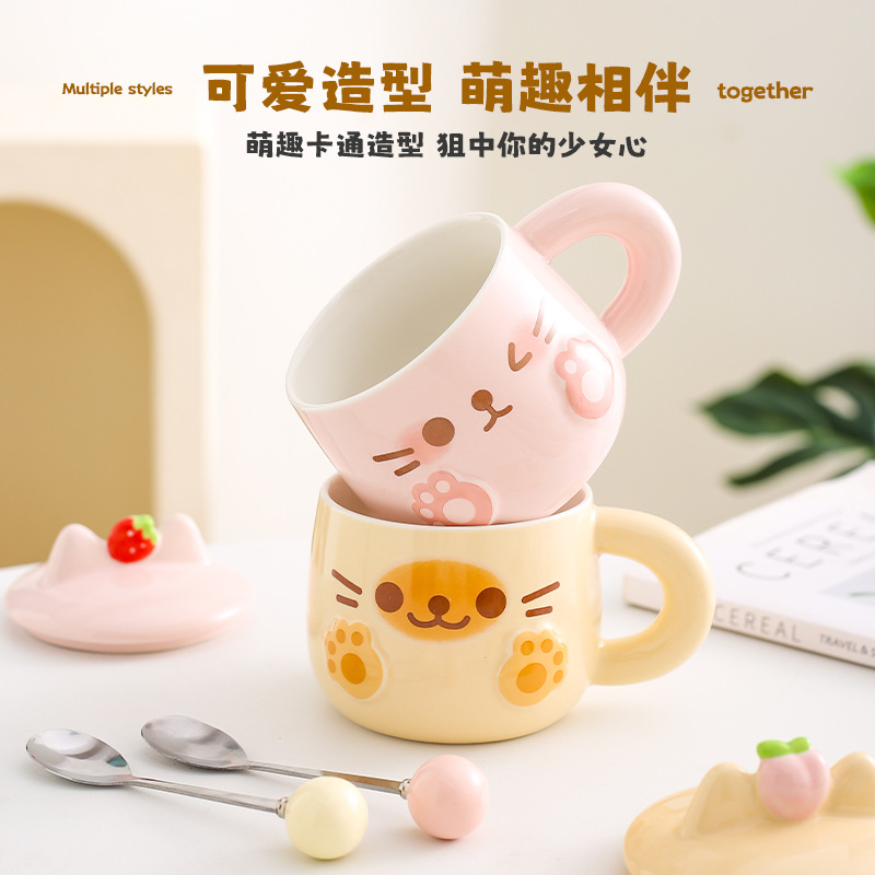 Cute taza de cerámica para gatos, taza de pareja con cuchara de tapa, taza de café, regalo de cumpleaños práctico