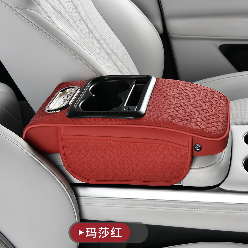 Car Tissue – Fushou Armrest box pad - red