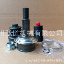 TO-107 ��������, VITZ NEW  CVJOINT, TO-5907, TO-19-26,TO-344