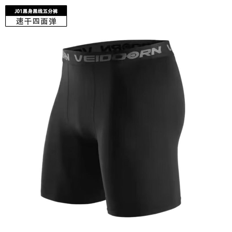 J01 블랙바디 블랙라인 팬츠