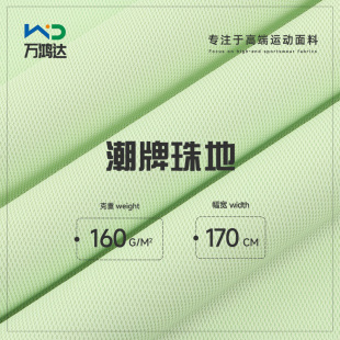 160g�\�]����������� ���z���оW�۲� �ٸ��\�ӷ����bPOLO������