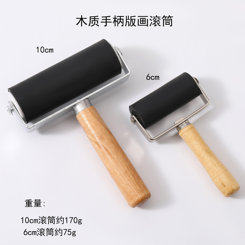 DIY Printing Roller Diamond Painting Wooden Handle Rubber Roller Handmade 10cm Rubber Ink Roller Wooden Handle Roller